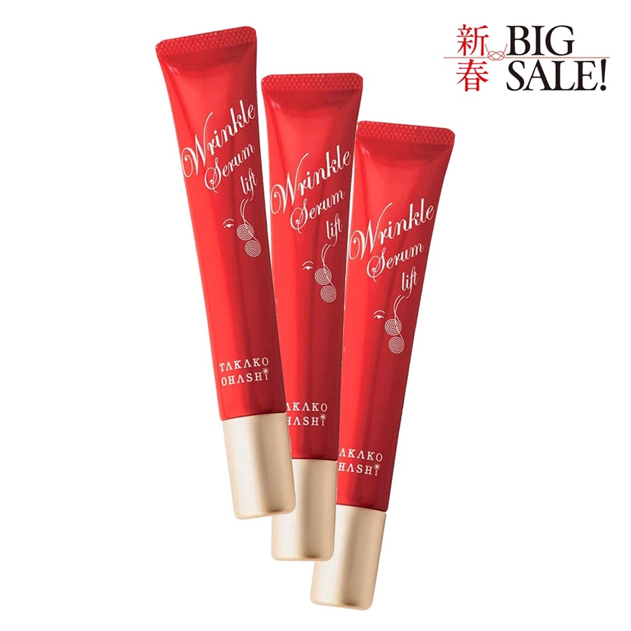 リンクルセラムリフト TAKAKO OHASHI 大橋タカコ 送料無料 パルフェ 大橋タカコビューティコスメショップ 【BIG SALE│WEB限定】リンクル