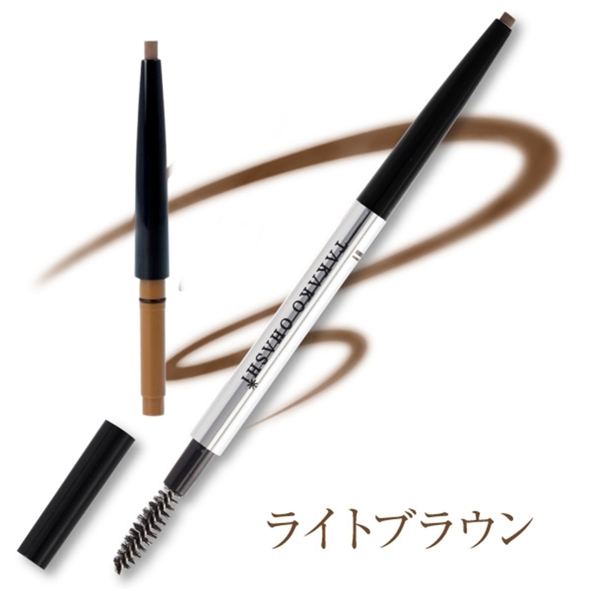 大橋タカコビューティコスメショップ メイクアップ | タカコオオハシ