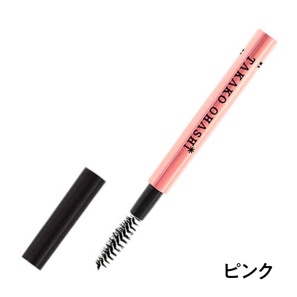 大橋タカコビューティコスメショップ パウダースリムアイブロウ ロング