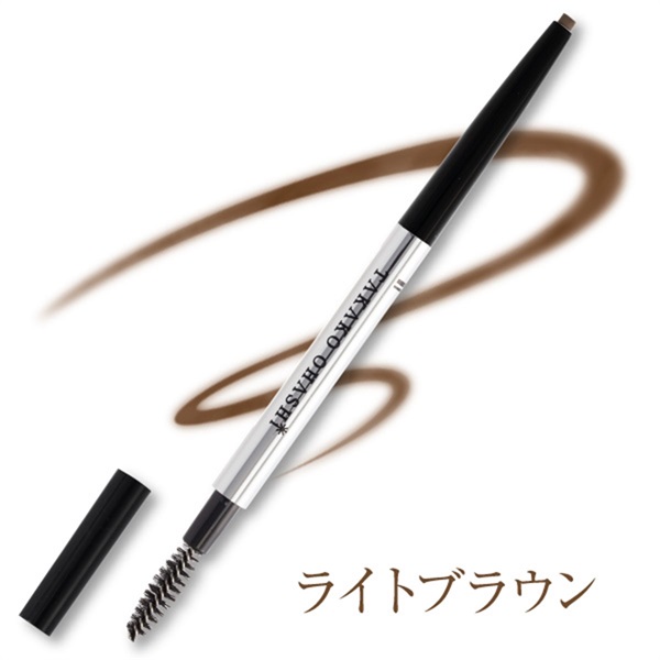 大橋タカコビューティコスメショップ TAKAKO OHASHI パウダースリム