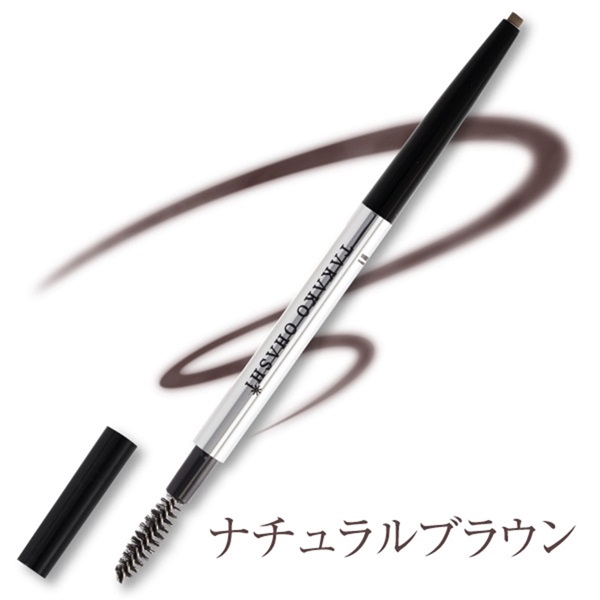 大橋タカコビューティコスメショップ TAKAKO OHASHI パウダースリム