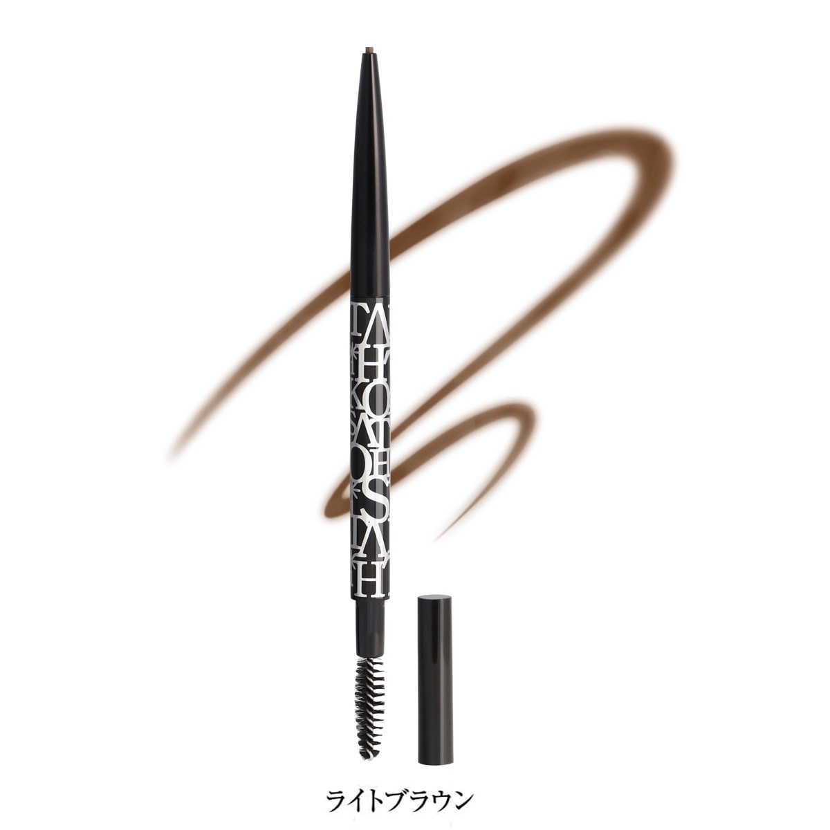 大橋タカコ　アイブロウ　アイライナー Amazon.co.jp: パウダースリムアイブロウ ロングラスティング EX