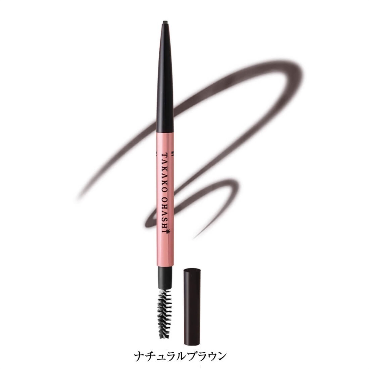 【大橋タカコ パウダースリム アイブロウ ロングラスティング EX 】 大橋タカコビューティコスメショップ パウダースリムアイブロウ