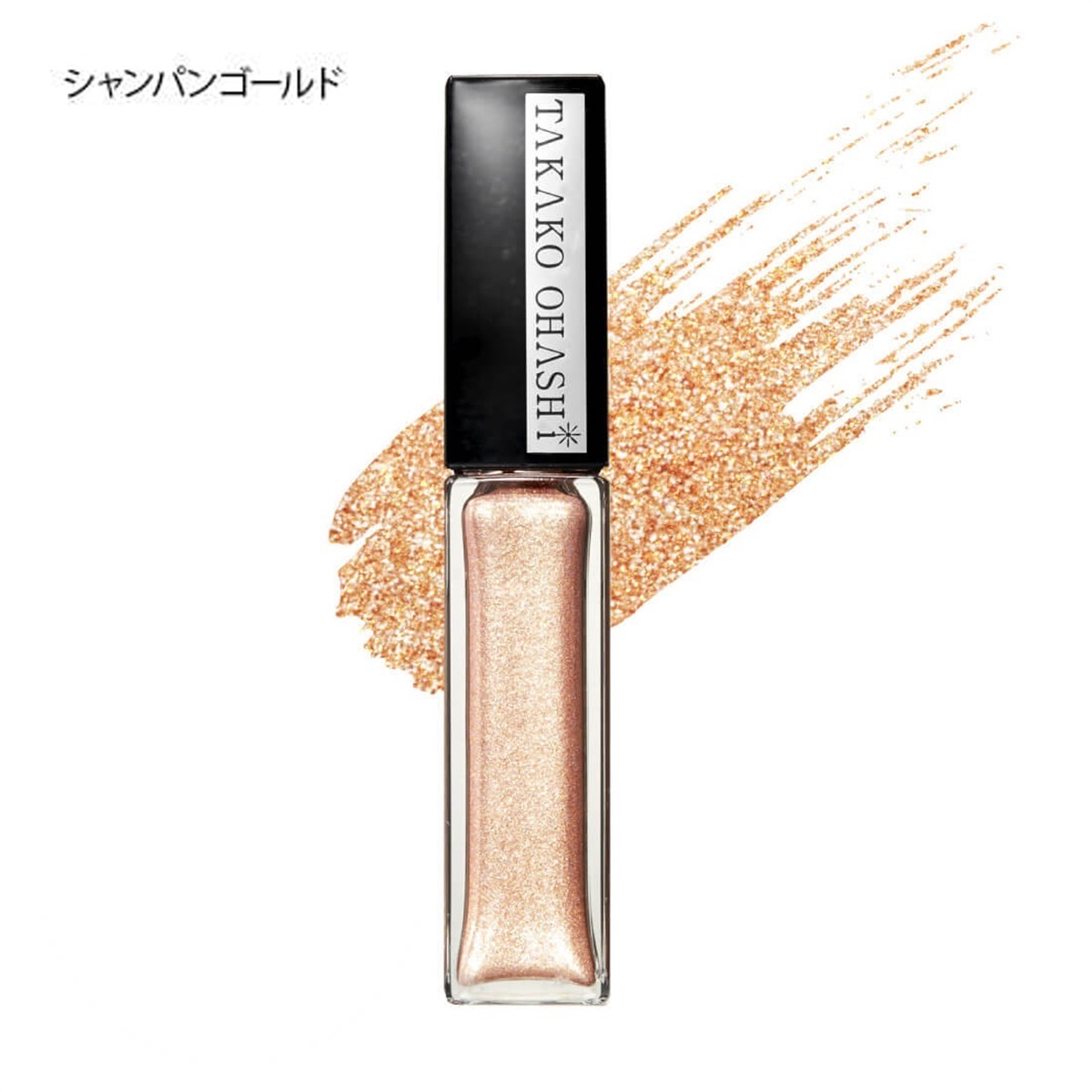 大橋タカコビューティコスメショップ ウォーターセラムアイシャドウ