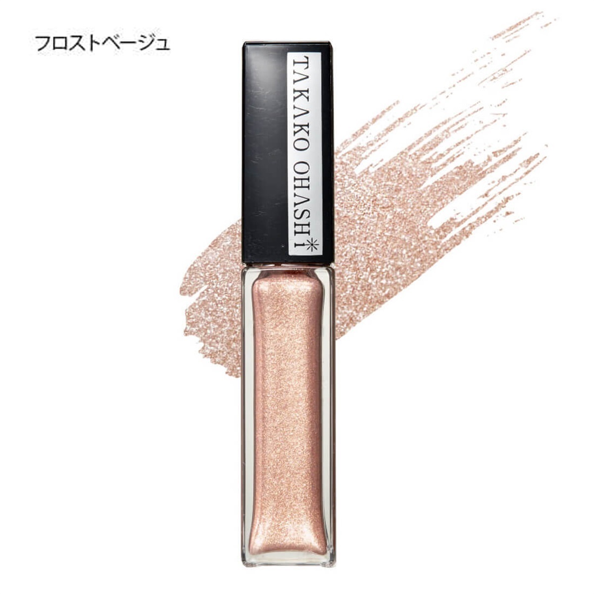 大橋タカコビューティコスメショップ ウォーターセラムアイシャドウ