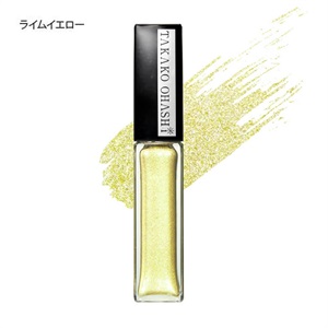 大橋タカコビューティコスメショップ | タカコオオハシ