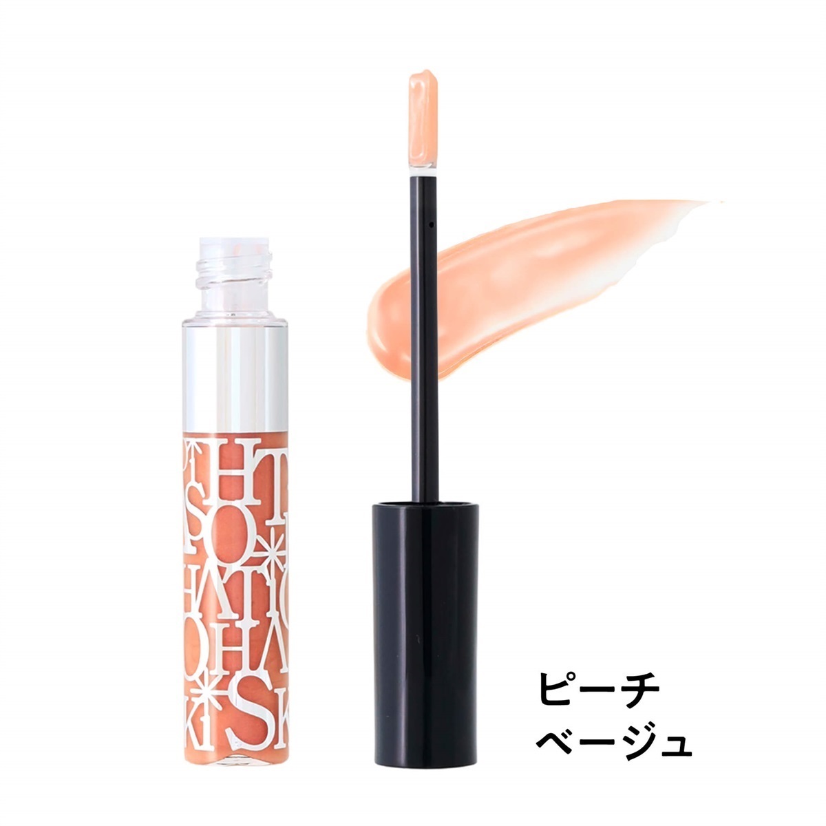 大橋タカコビューティコスメショップ 【New Color 9/4発売】CCリップ