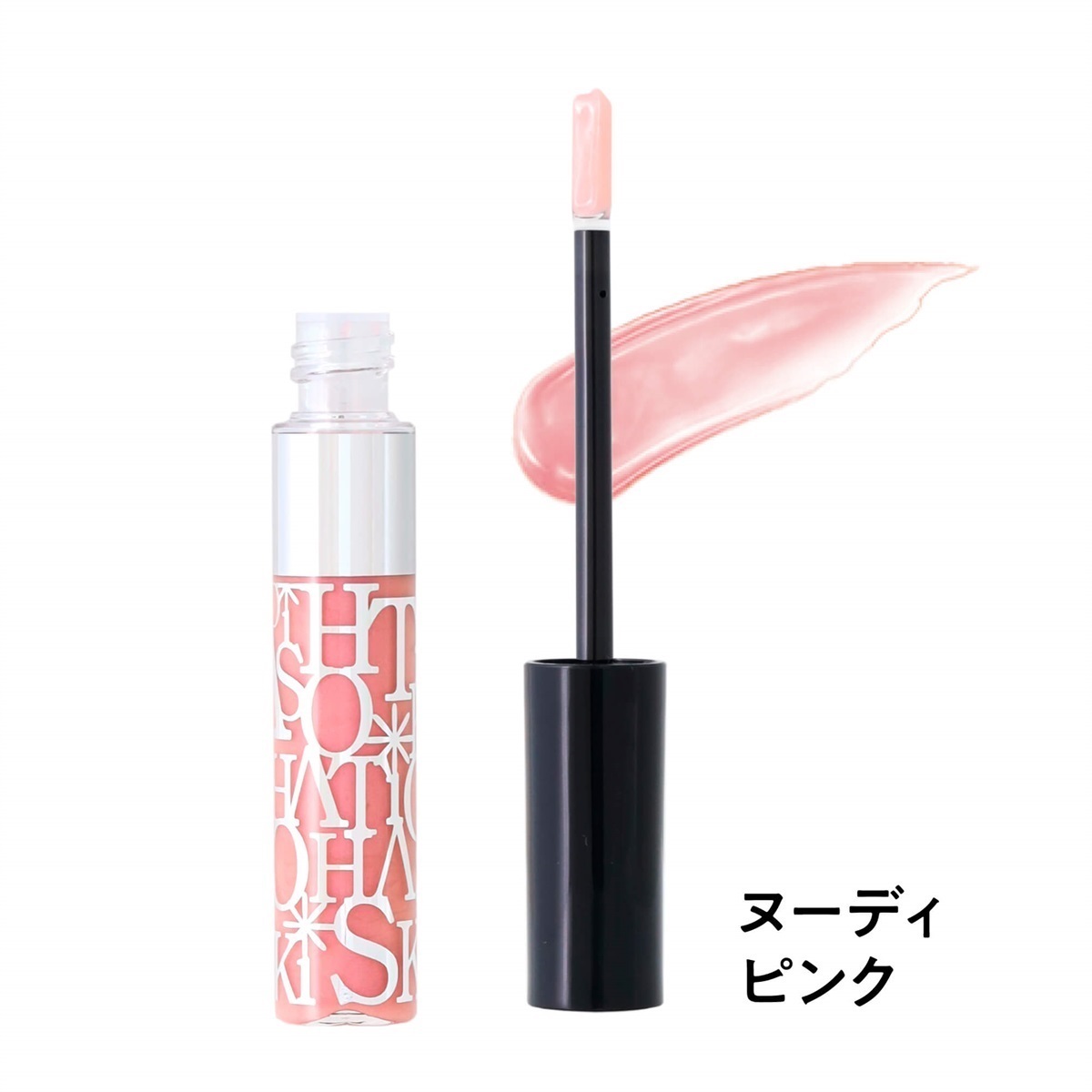 大橋タカコビューティコスメショップ 【New Color 9/4発売】CCリップ