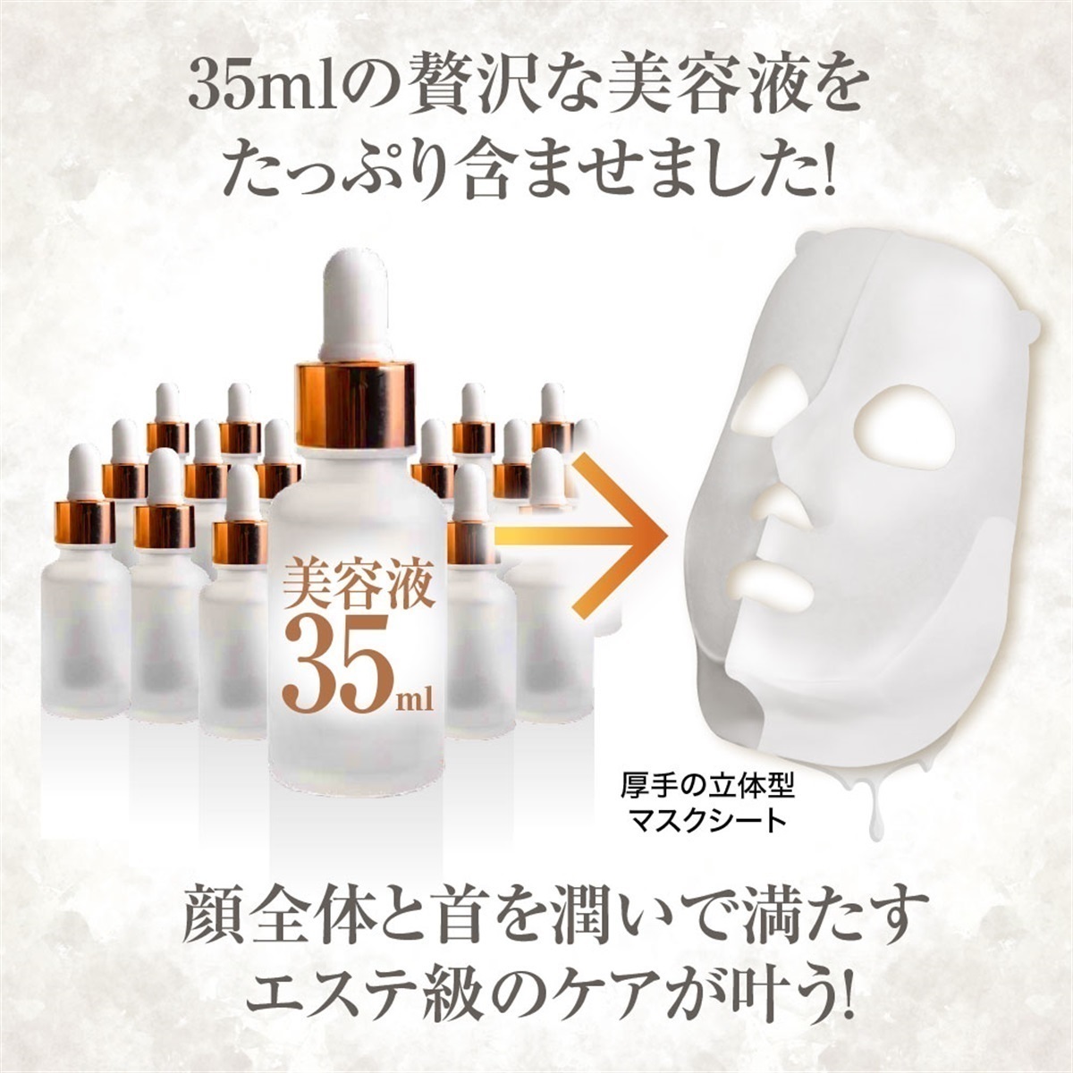 大橋タカコビューティコスメショップ 【オンラインショップ限定