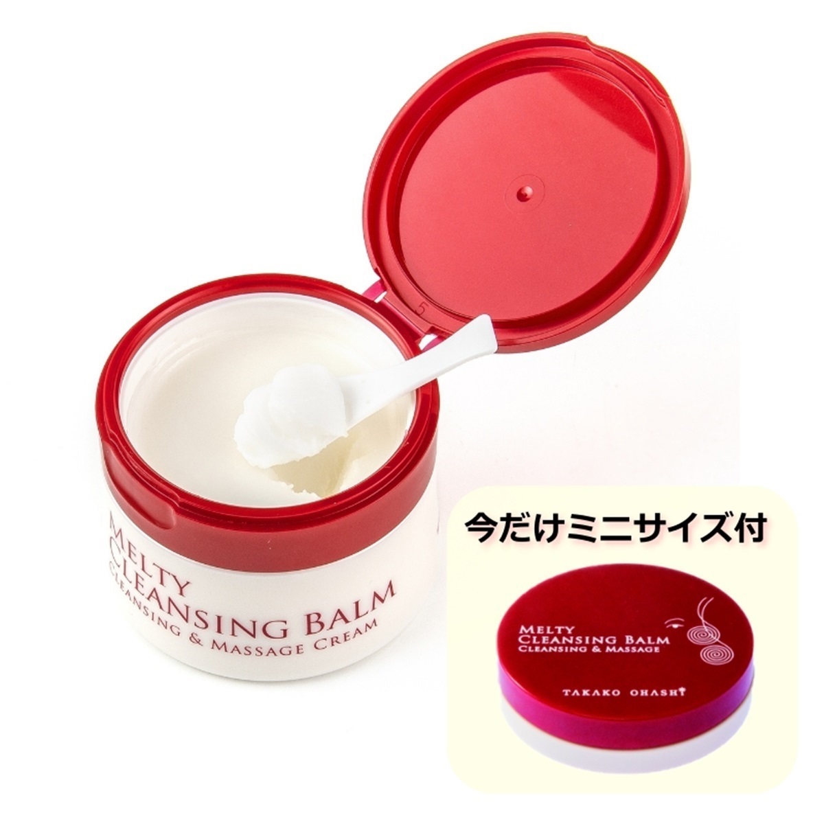 大橋タカコビューティコスメショップ 【期間限定 ミニ付】メルティ
