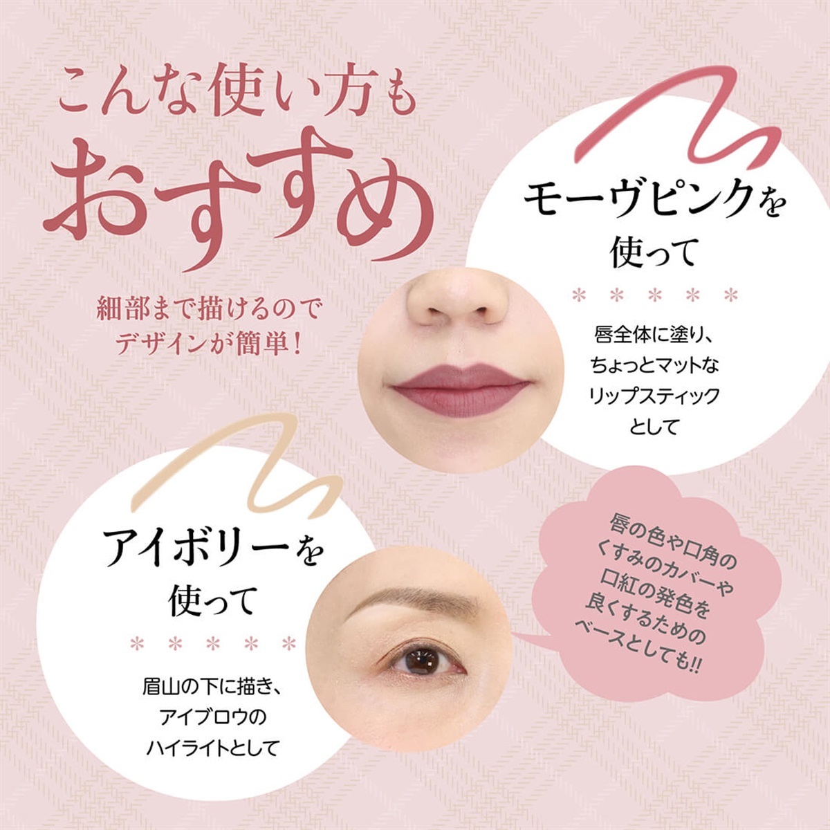 5個セット⭐︎TAKAKO OHASHI LIP CREATOR カートリッジ 大橋タカコビューティコスメショップ リップクリエイター