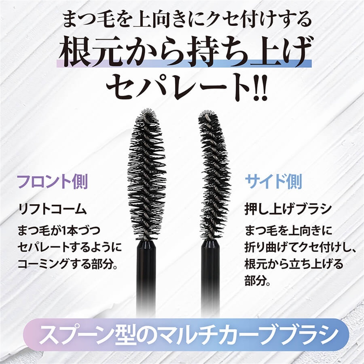 大橋タカコ エクステンションセラムビューティーアップ2本セット 大橋